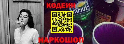 дистиллят марихуана Будённовск