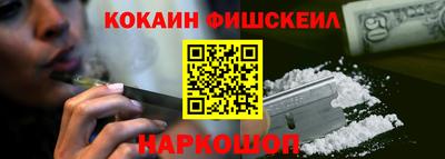 бутик Бугуруслан