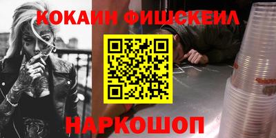 бутик Бугуруслан