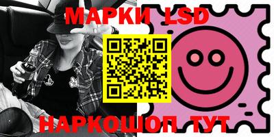 дистиллят марихуана Будённовск