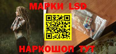 бутик Бугуруслан