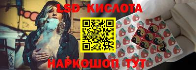 бутик Бугуруслан
