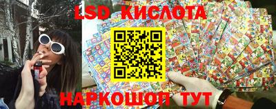 дистиллят марихуана Будённовск