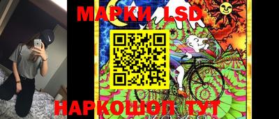 бутик Бугуруслан