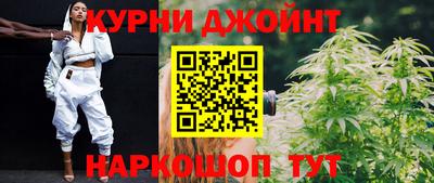 дистиллят марихуана Будённовск