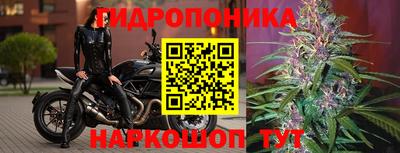 бутик Бугуруслан