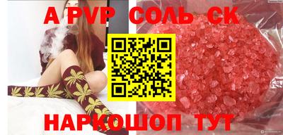 дистиллят марихуана Будённовск