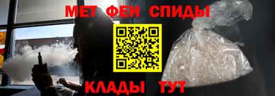 дистиллят марихуана Будённовск