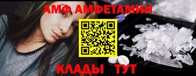 дистиллят марихуана Будённовск