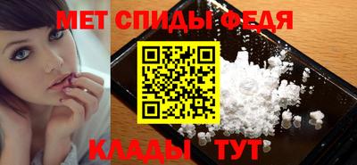 бутик Бугуруслан