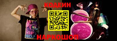 дистиллят марихуана Будённовск