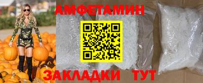 дистиллят марихуана Будённовск
