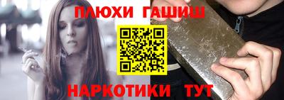 дистиллят марихуана Будённовск