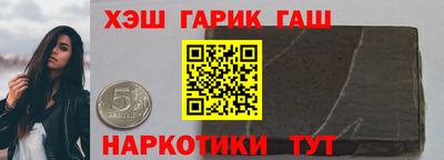бутик Бугуруслан